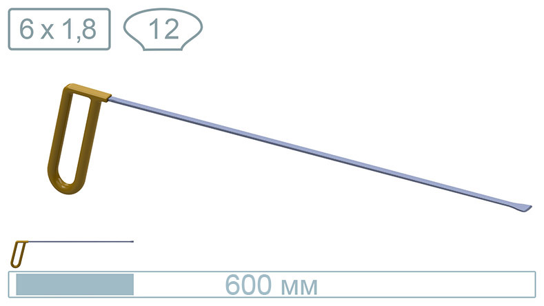Китовых хвост малый 18030