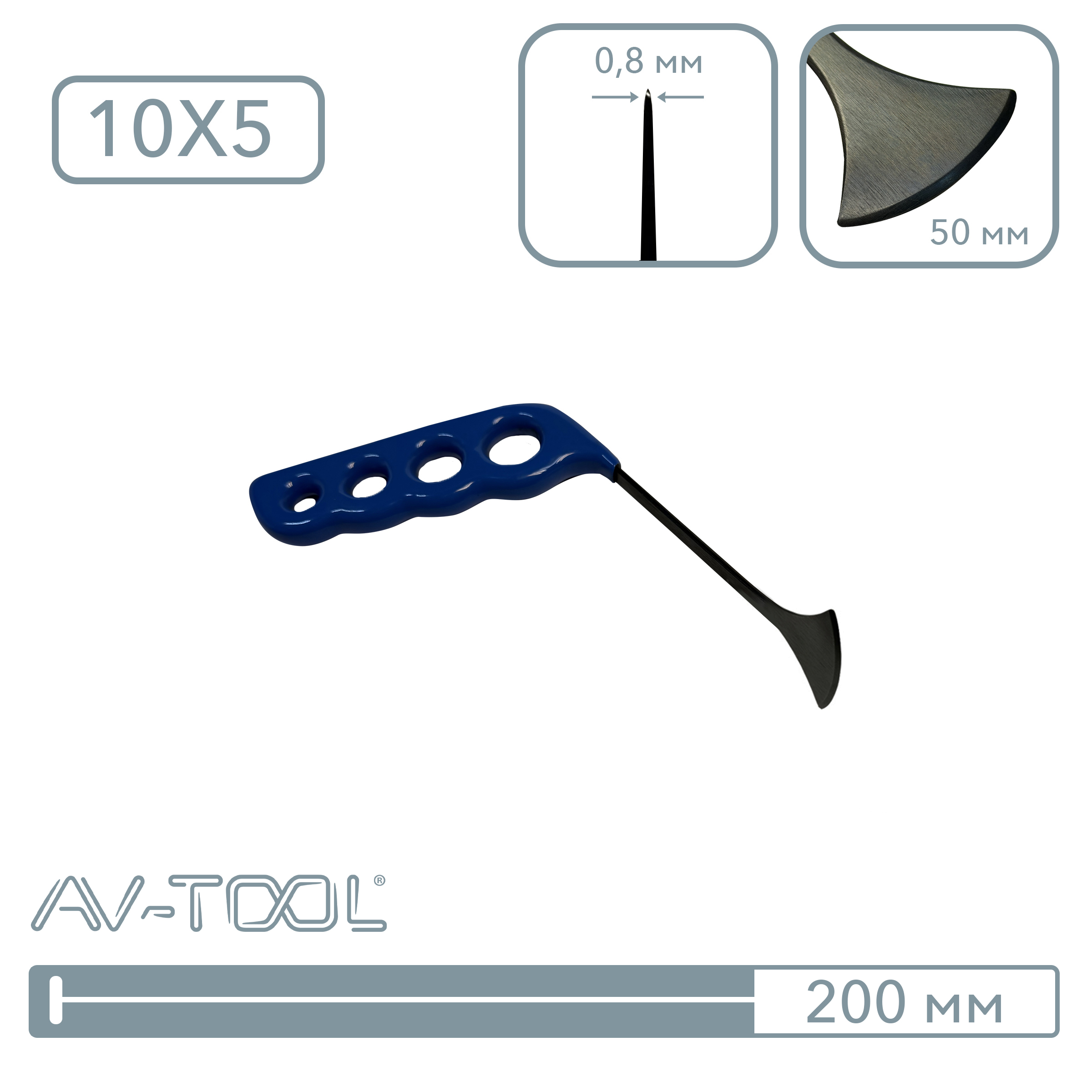 Китовый хвост 34PDRE