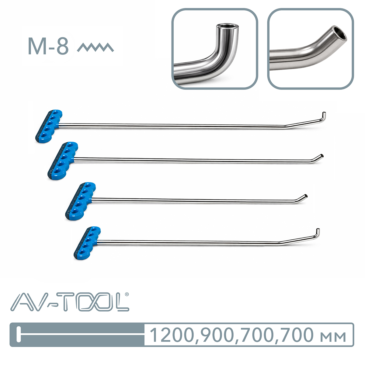 Комплект крючков со сменной насадкой 4-04PDRE