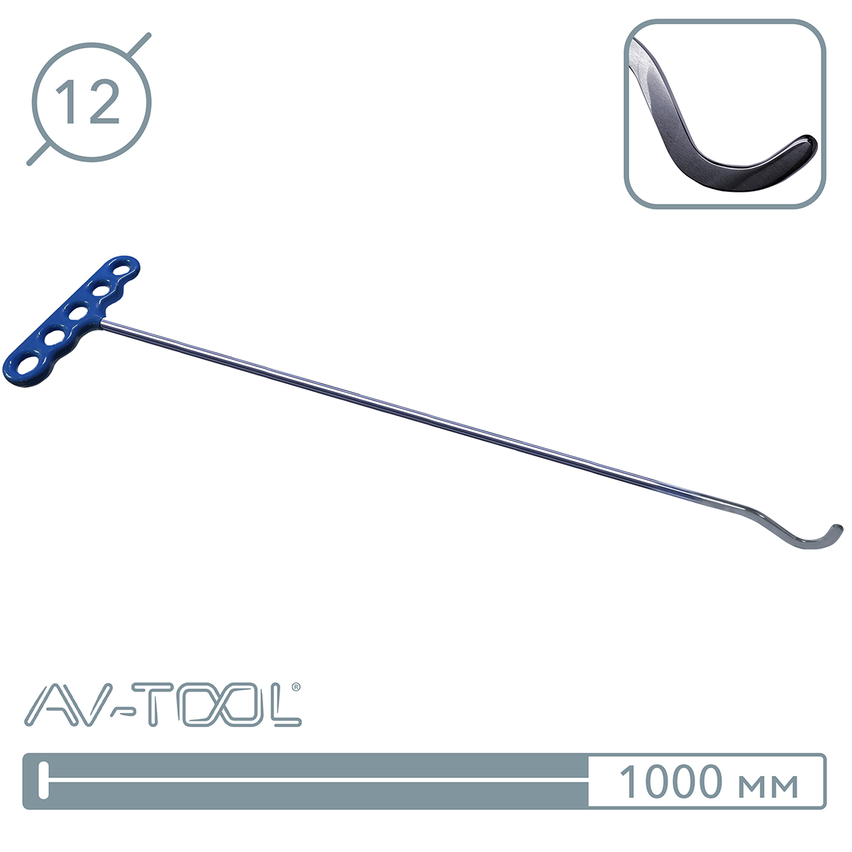 Крючок кризоруб 64 PDRE