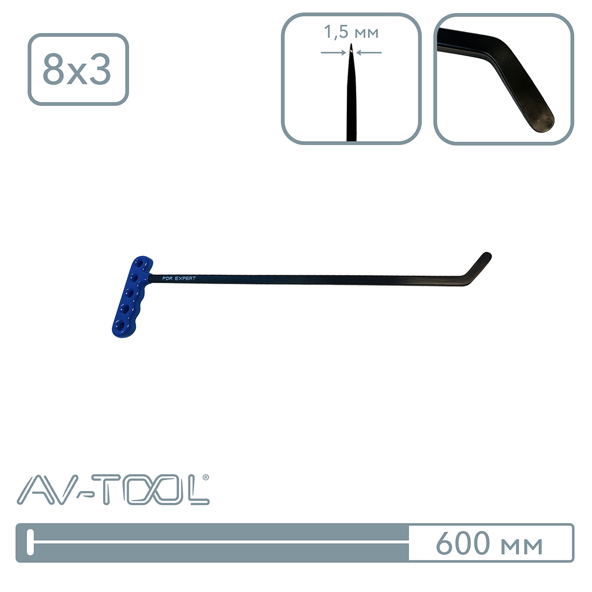 Крючок (длина 600мм ) 76PDRE