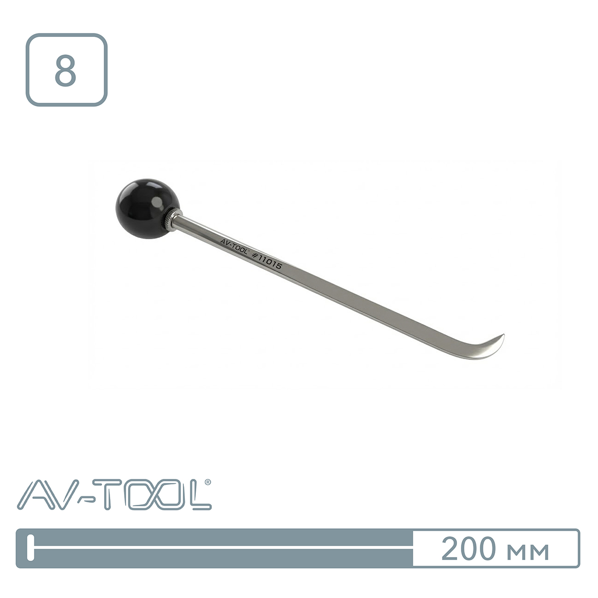 Крючок 80РDRE