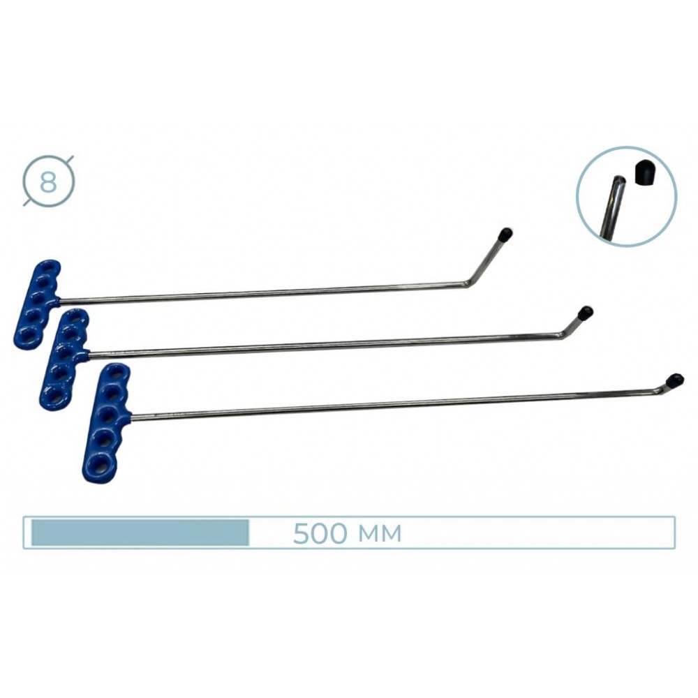 Комплект 90-3РDRE