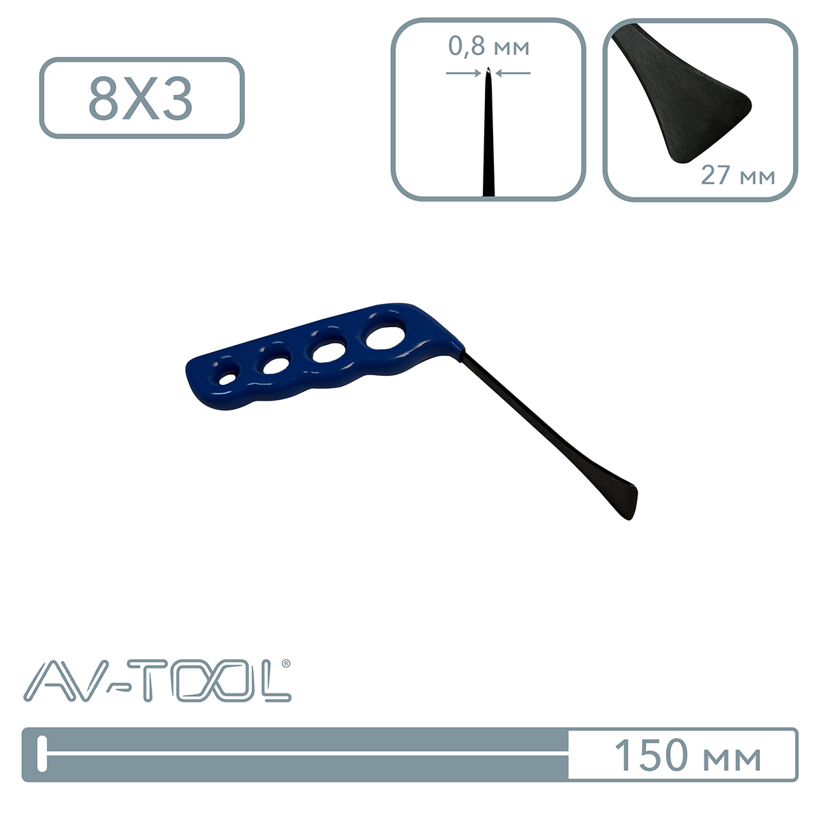 Китовый хвост 22PDRE