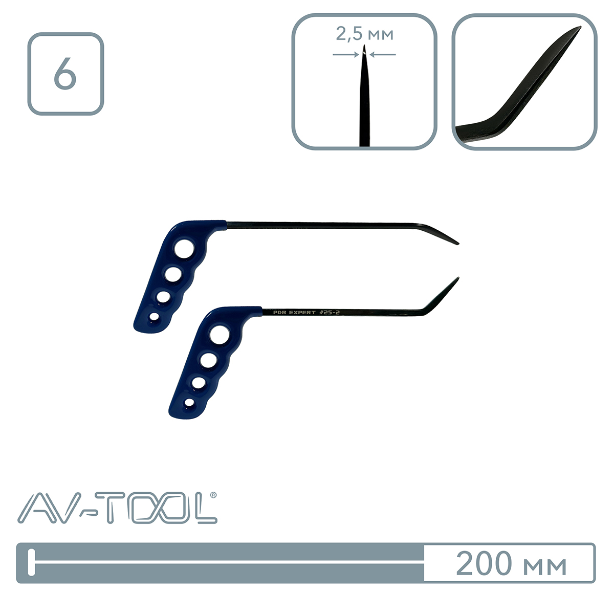 Крючки брассовые 25-2PDRE