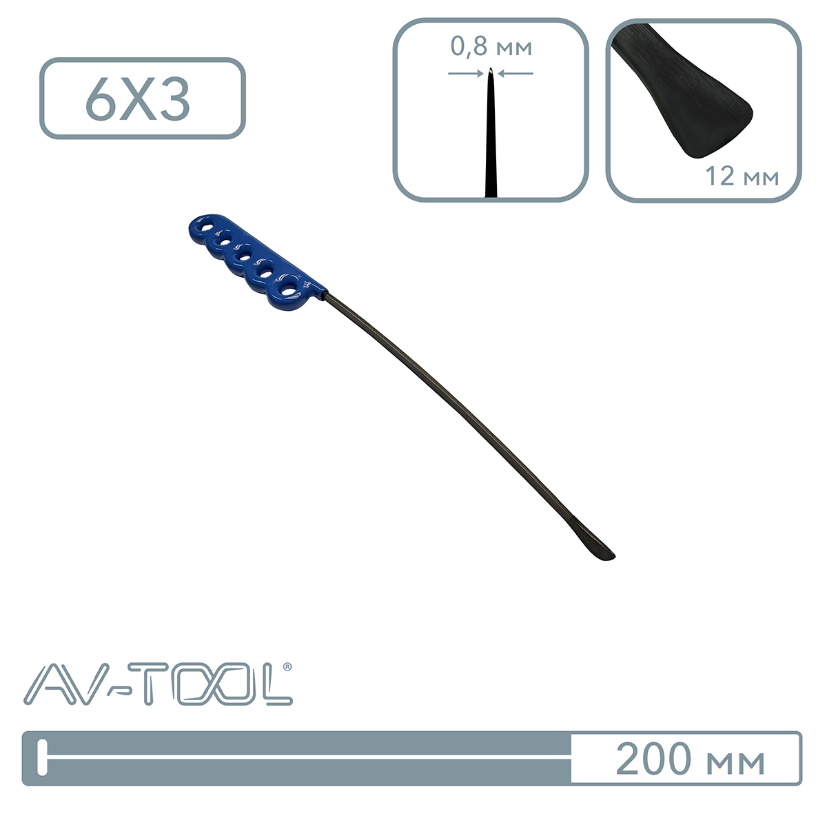 Китовый хвост радиусный 28PDRE