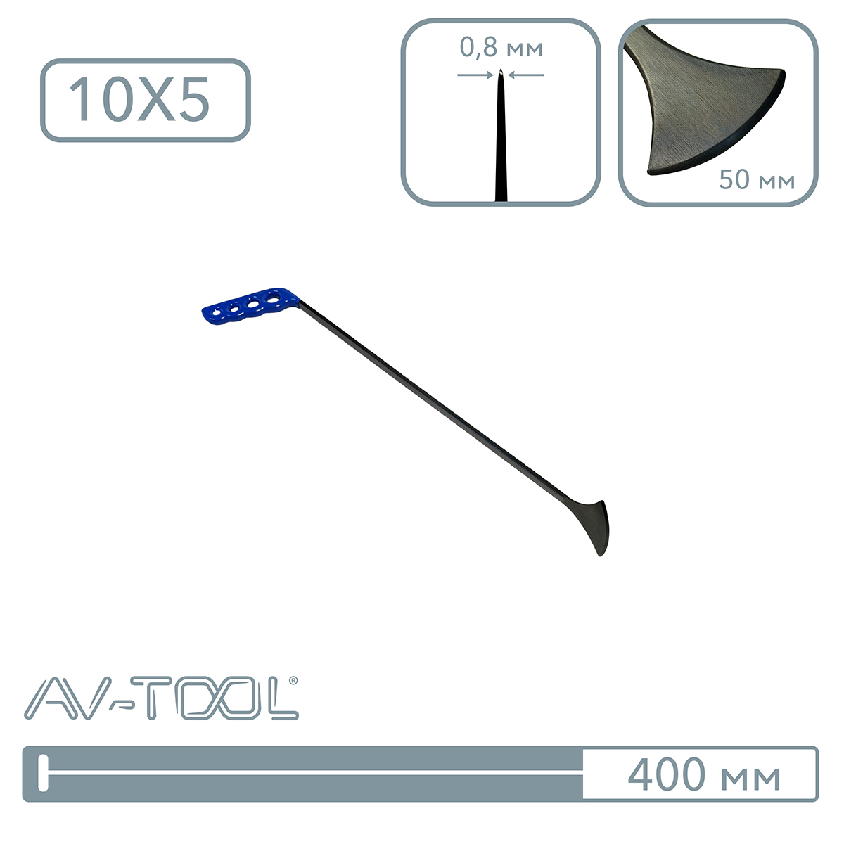 Китовый хвост 35PDRE