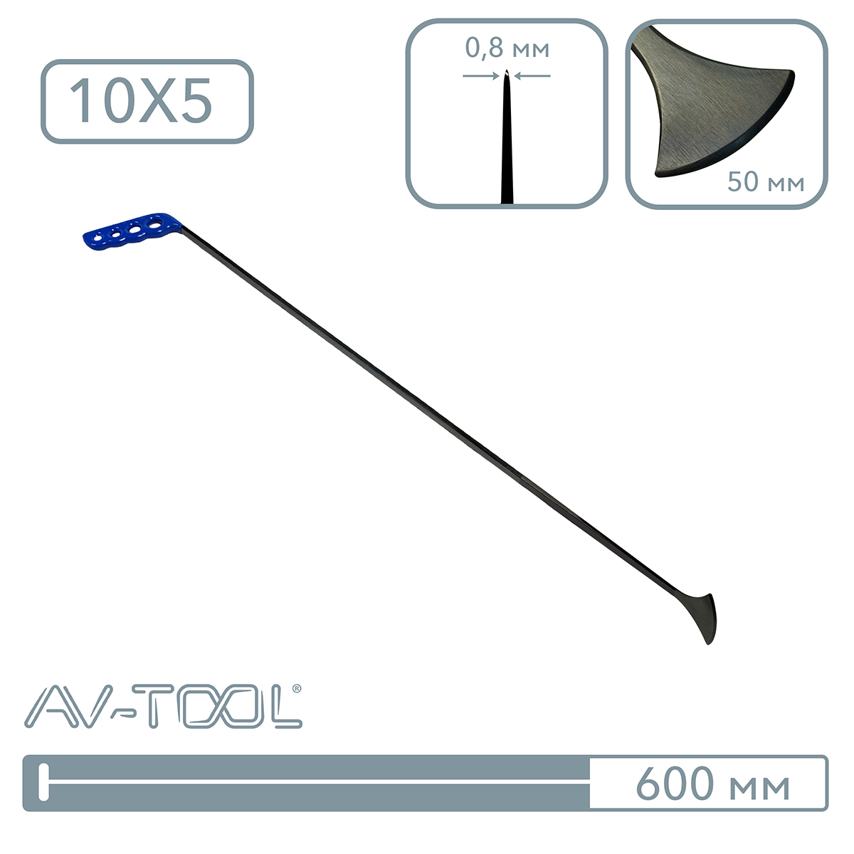 Китовый хвост 36PDRE