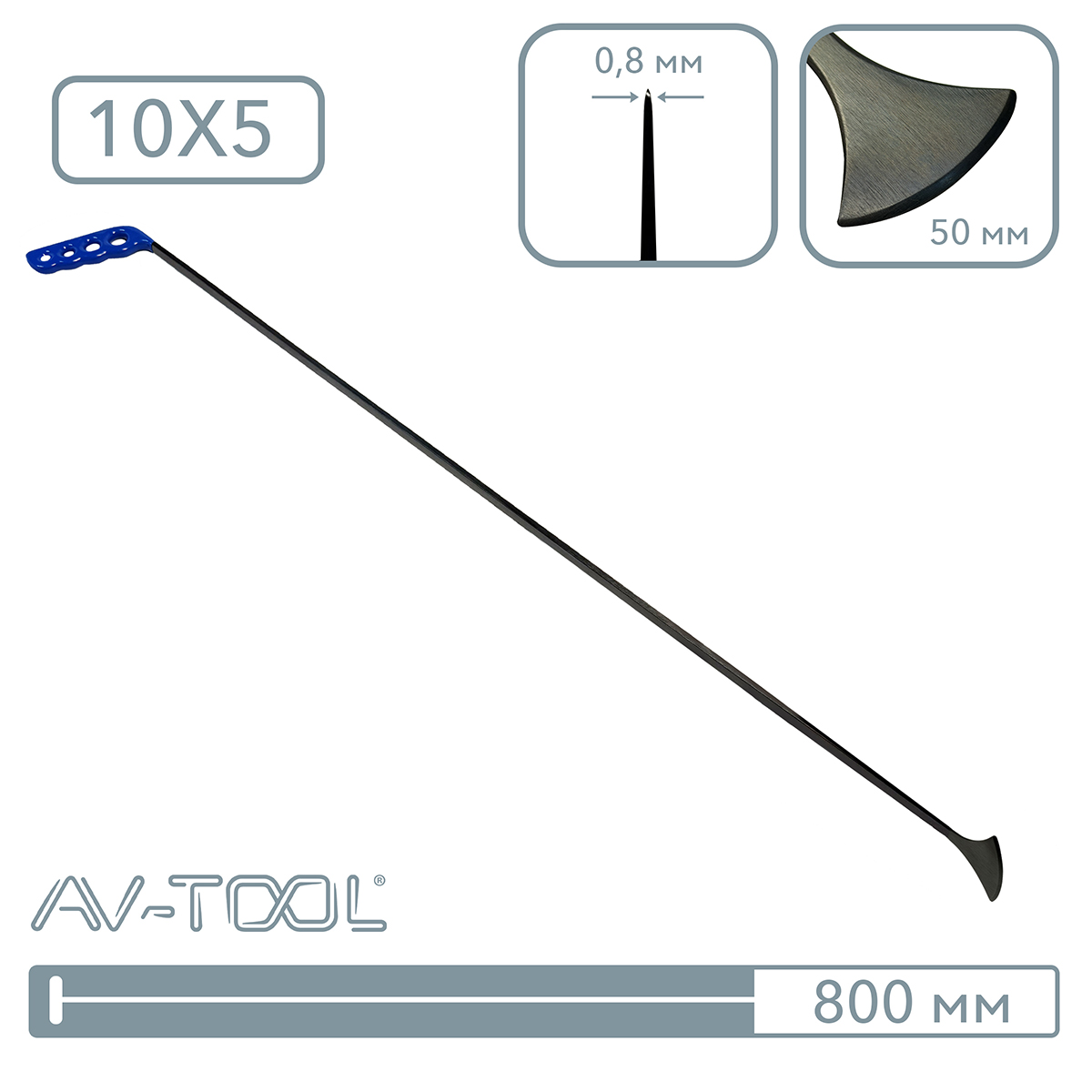 Китовый хвост 37PDRE