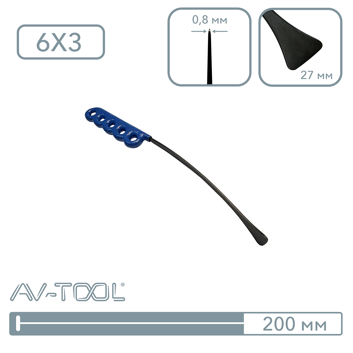 Китовый хвост радиусный 38PDRE