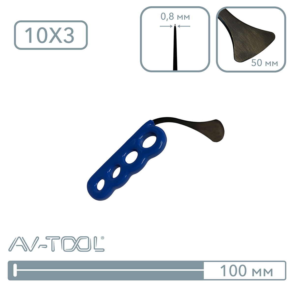 Китовый хвост карнизный 43PDRE