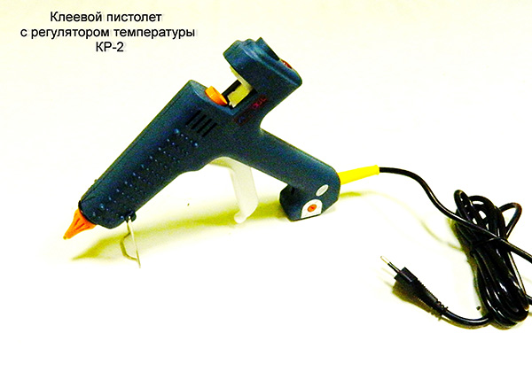 Пистолет клеевой KР-2