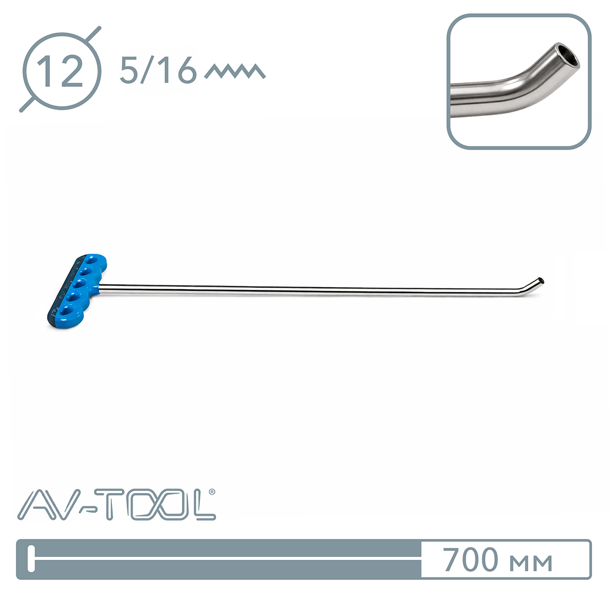 Крючок 17DPDRE