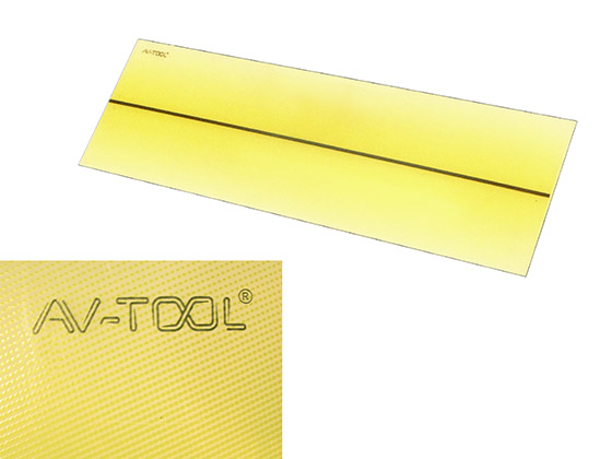 Рассеиватель малый 04019