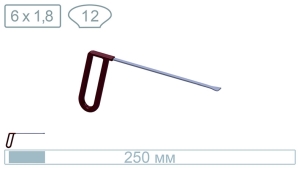 Китовый хвост малый (250 мм) 18020