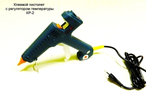 Пистолет клеевой KР-2
