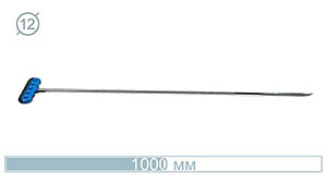 Крючок для узких полостей (Щучья голова) 32PDRE