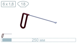 Китовый хвост средний (250 мм) 18017