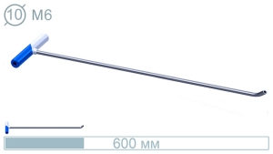 Крючок (600 мм) Рlatinum S 61