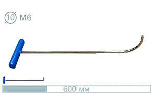 Крючок (600мм) S66(Moro)
