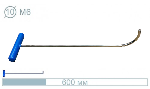 Крючок (600мм) S66 (MOTO)