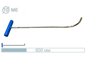 Крючок (600мм) S67(Moro)