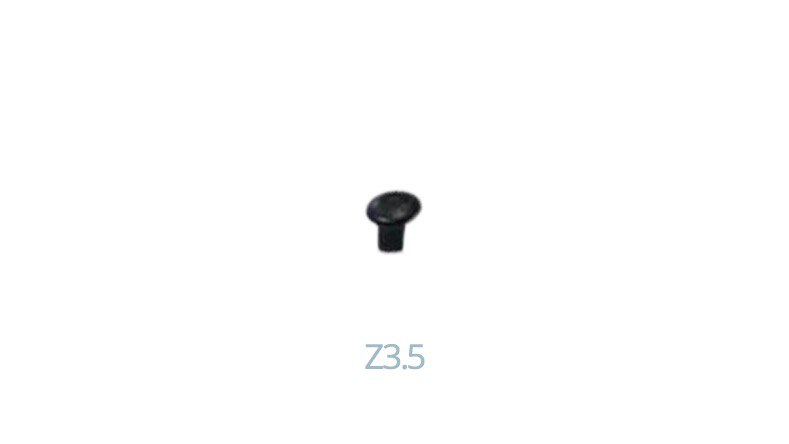Заглушка пластиковая Z3.5